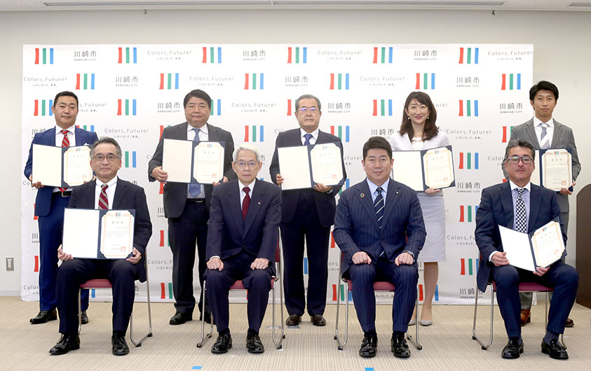 表彰企業集合写真