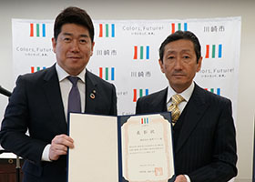 株式会社東邦プラン