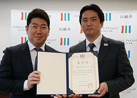 有限会社イルフェジュール