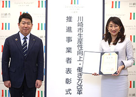 ストーリー株式会社